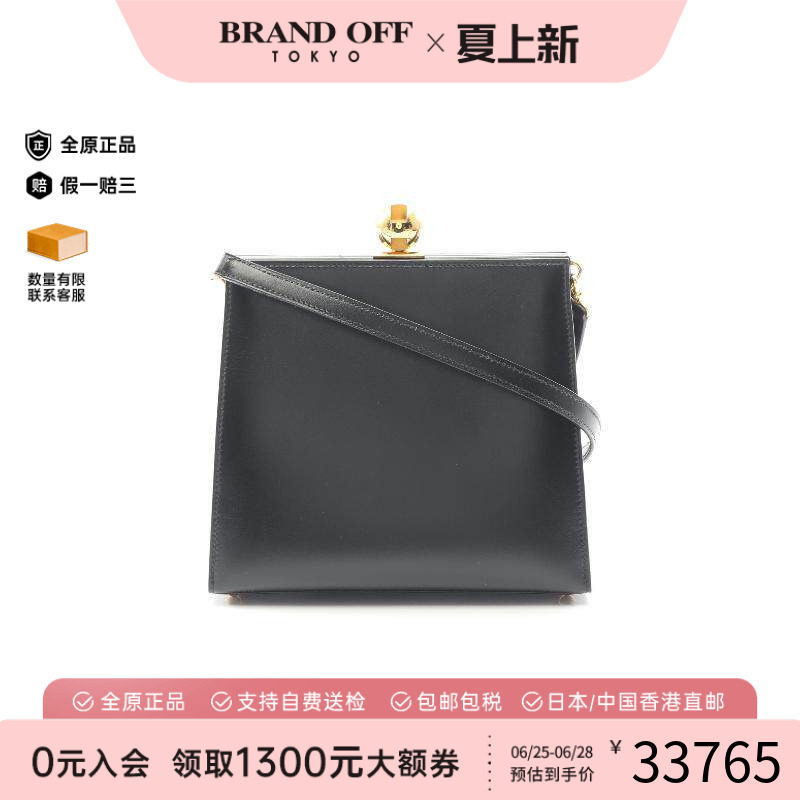 中古Hermes爱马仕单肩包