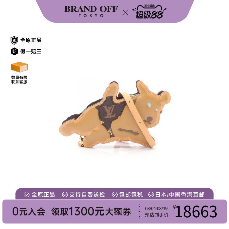中古LV路易威登斜挎包メンズ
