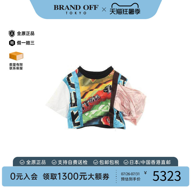 中古LV路易威登上衣レディース棉