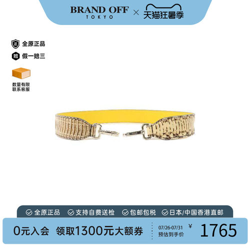 中古-日本进口Fendi芬迪其他