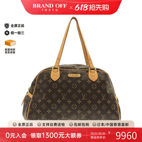 中古LV路易威登女包单肩手提包