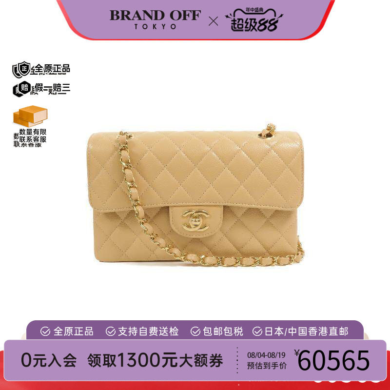 中古Chanel香奈儿单肩包