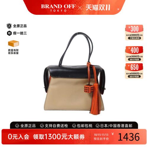 中古Tods托德斯手提包レディース