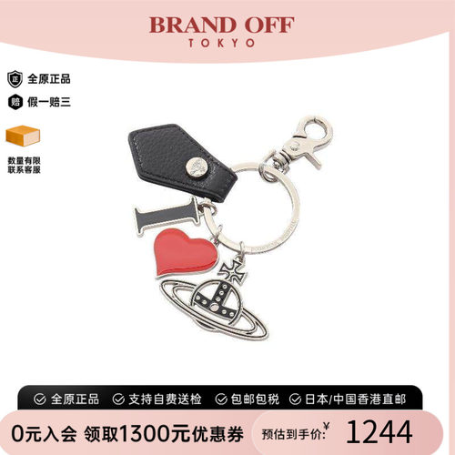 中古VivienneWestwood薇薇安