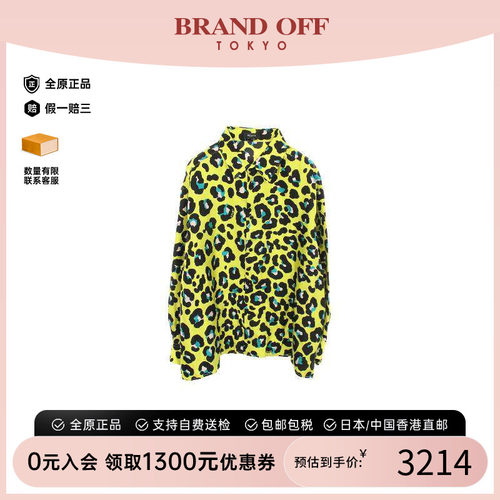 中古Versace范思哲上衣メンズ