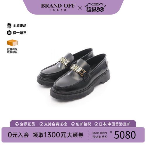 中古Dior迪奥鞋レディース牛皮