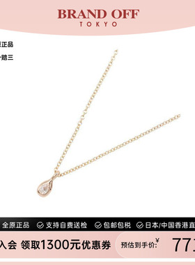 中古Tiffany&Co蒂芙尼项链