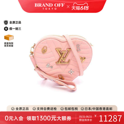 中古LV路易威登斜挎包レディース