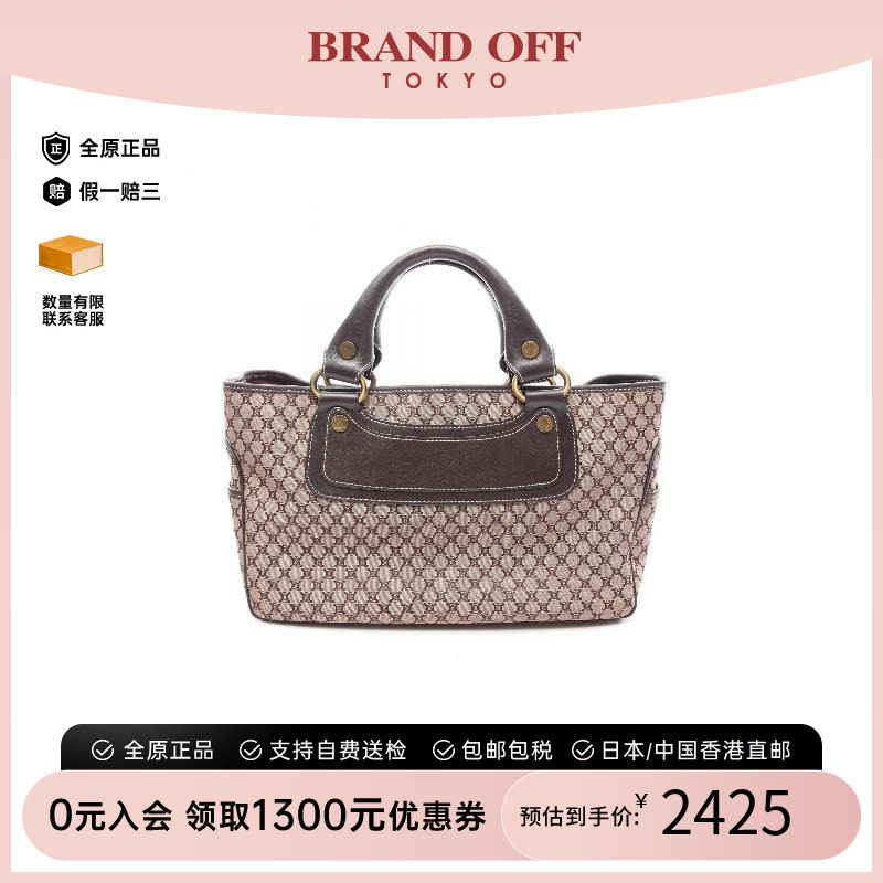 中古Celine赛琳手提包レディース图片