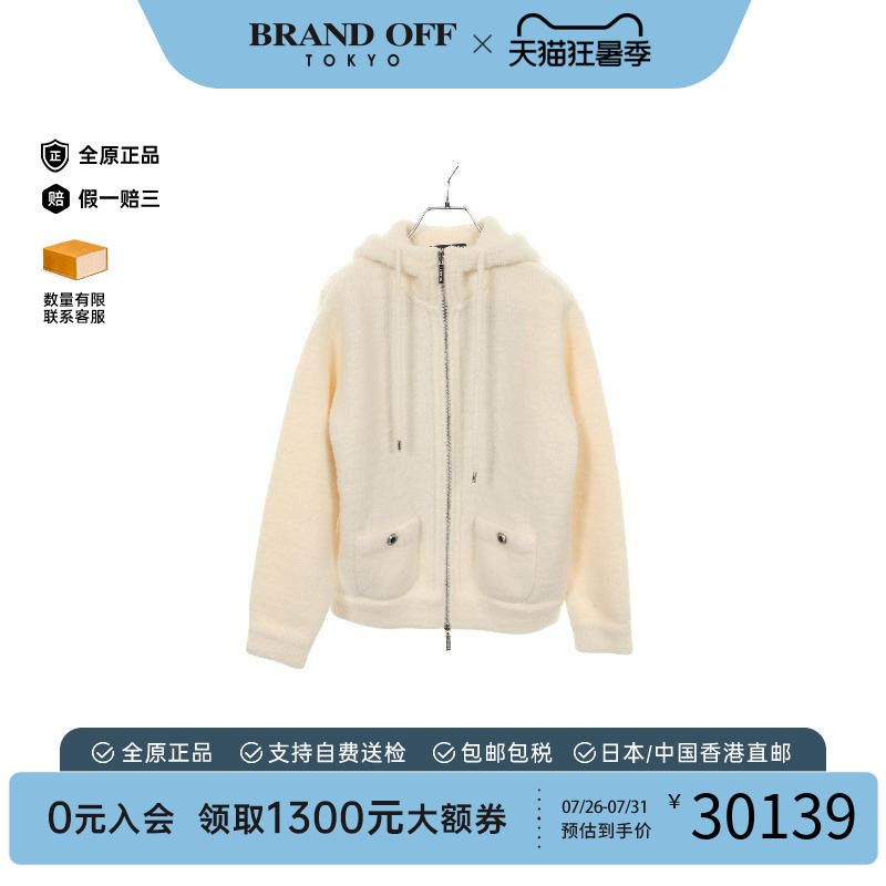 中古Chanel香奈儿上衣レディース