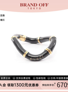 中古Gucci古驰手链レディース