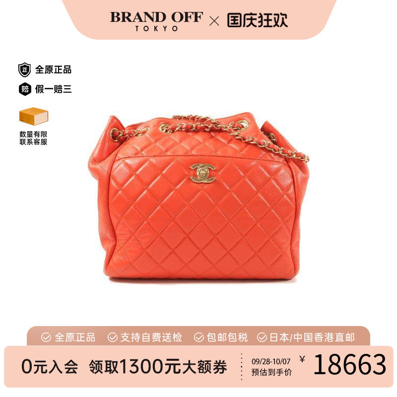 中古Chanel香奈儿单肩包