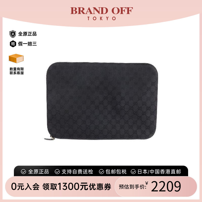 中古-日本进口Gucci古驰手拿包
