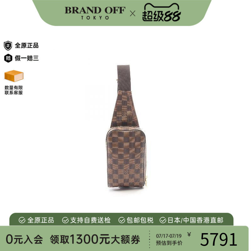 中古LV路易威登腰包レディース