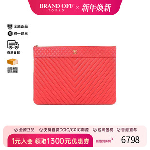 中古Chanel香奈儿女包A级95新Clutch bag手拿包牛皮手拿包红色