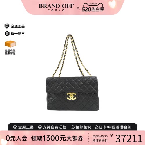 中古CHANEL香奈儿黑金单肩女包