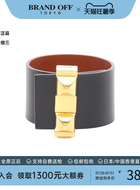 中古Hermes爱马仕手链レディース