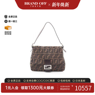 中古Fendi芬迪女包A级95新Mamma Bucket法棍包帆布单肩包棕色正品