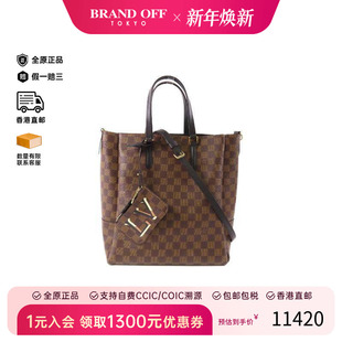 中古LV路易威登男包A级95新Shoulder 防水帆布斜挎包HK bag涂层