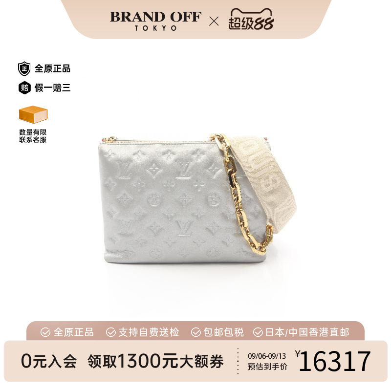 中古LV路易威登单肩包レディース