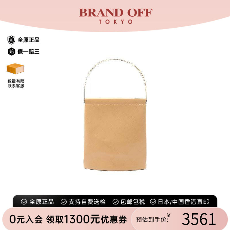 中古Cartier卡地亚手提包