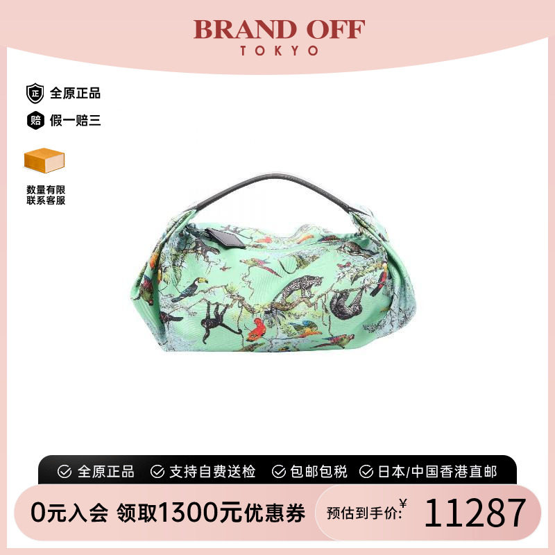 中古Hermes爱马仕手提包