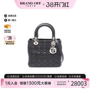 中古Dior迪奥女包A级95新Lady Dior戴妃包牛皮手提包黑色