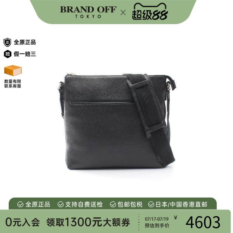中古Gucci古驰斜挎包メンズ牛皮