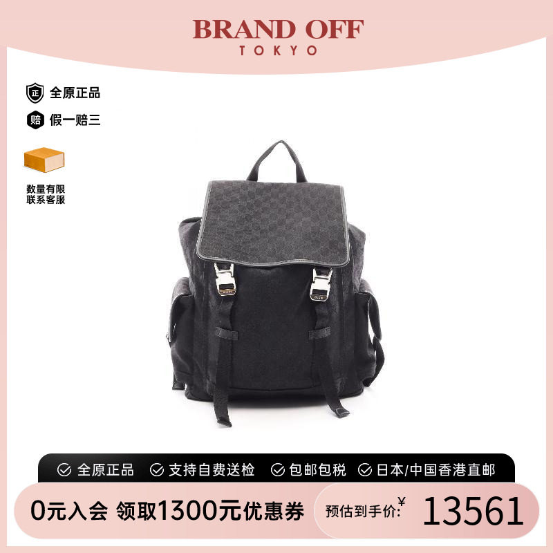 中古Gucci古驰双肩包メンズ帆布