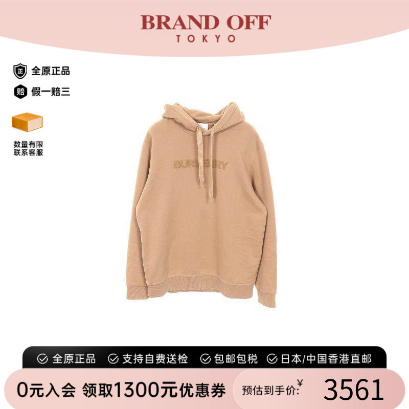 中古Burberry博柏利上衣メンズ棉