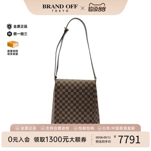 中古LV路易威登女包单肩包