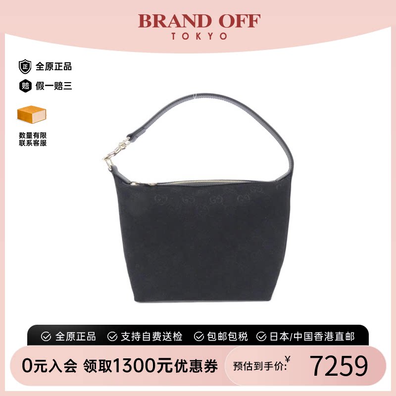 中古GUCCI古驰老花手提包女包