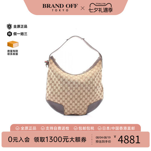 中古Gucci古驰单肩包レディース