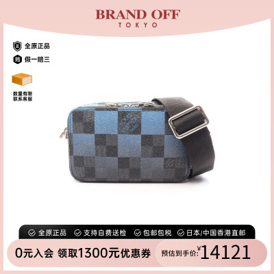 中古LV路易威登斜挎包メンズ