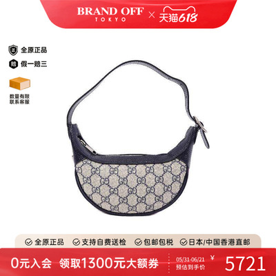中古Gucci古驰手提包レディース