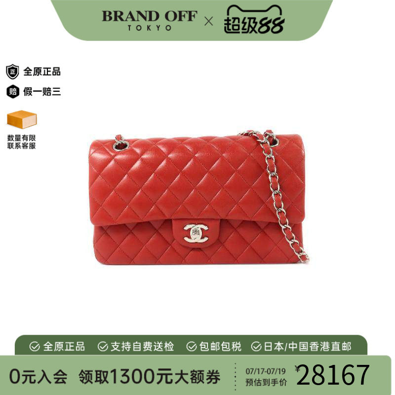 中古Chanel香奈儿单肩包