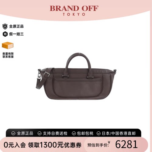 中古LV路易威登水波纹女包