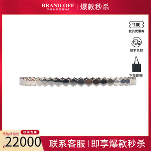 爱·巢系列 中古「95新」尚美 LOVE 手镯750白金16cm休闲 BEE