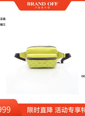 中古LV路易威登男包A级95新waist bag腰包涂层/防水帆布腰包绿色