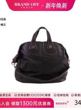 中古Givenchy纪梵希男包B级9新Shoulder bag肩包牛皮斜挎包黑色