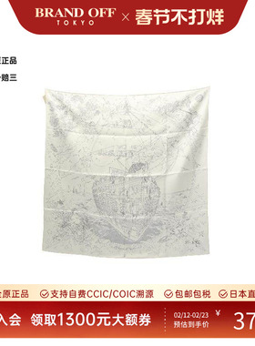 中古Hermes爱马仕女S级99新hermes爱马仕丝绸围巾/丝巾白色