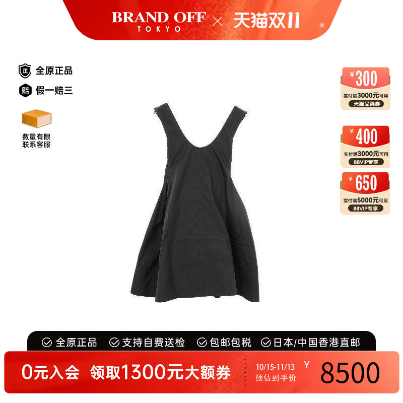 中古Celine赛琳上衣レディース棉