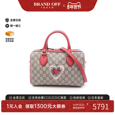 中古Gucci古驰斜挎包レディース