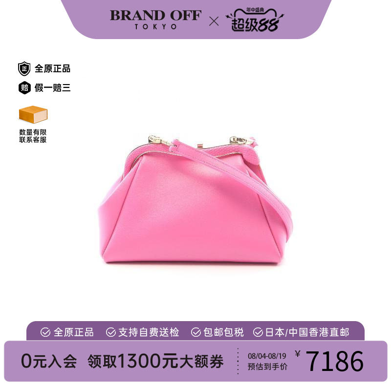 中古Bvlgari宝格丽斜挎包