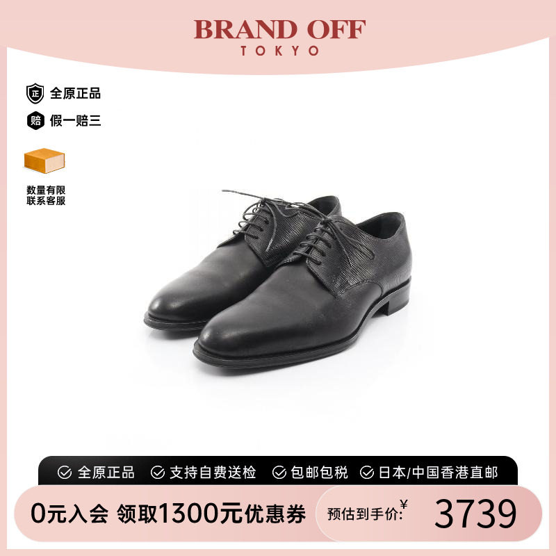 中古LV路易威登鞋メンズ牛皮图片