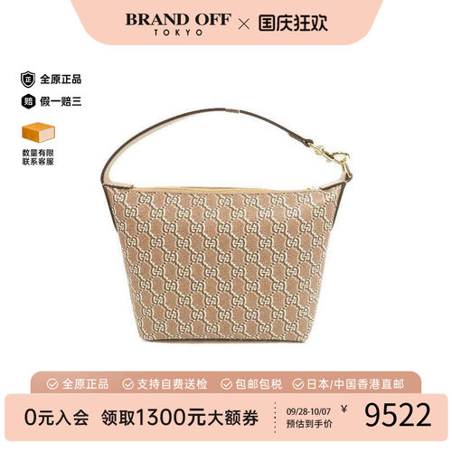中古Gucci古驰手提包レディース