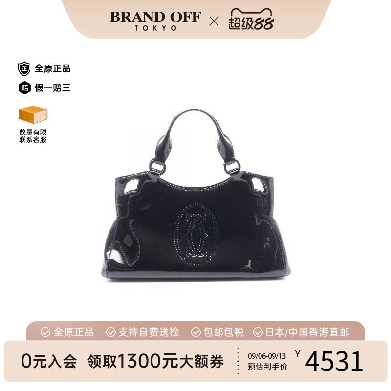 日本中古二奢Cartier卡地亚女包B级9新Handbag手包漆皮手提包正品