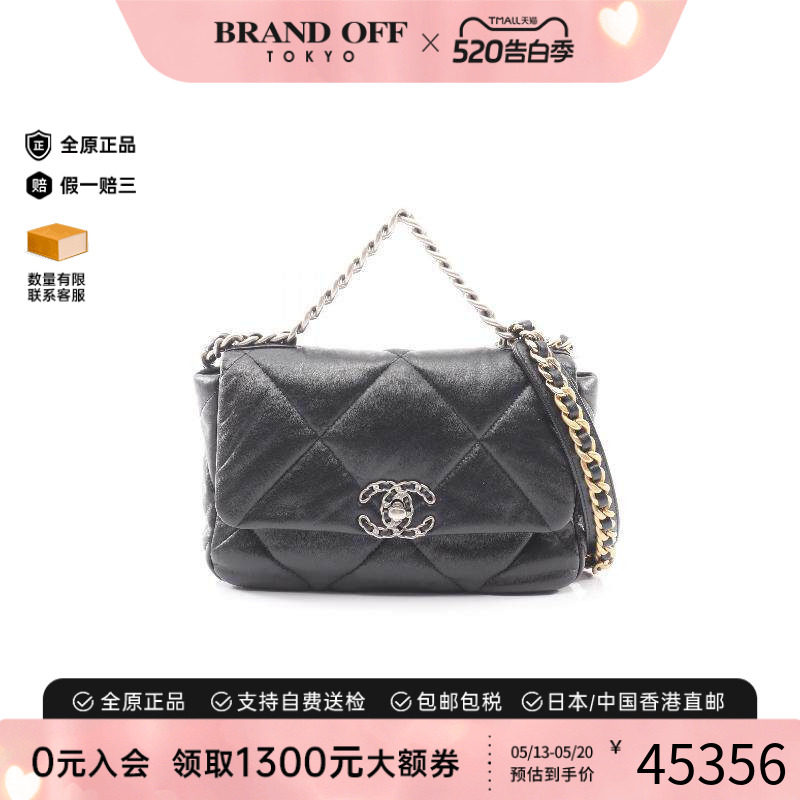 中古Chanel香奈儿女包A级95新CHANEL 19 系列羊皮斜挎包黑色