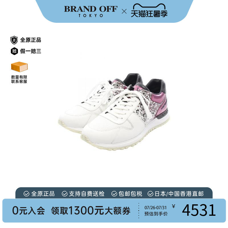 中古LV路易威登鞋メンズ牛皮
