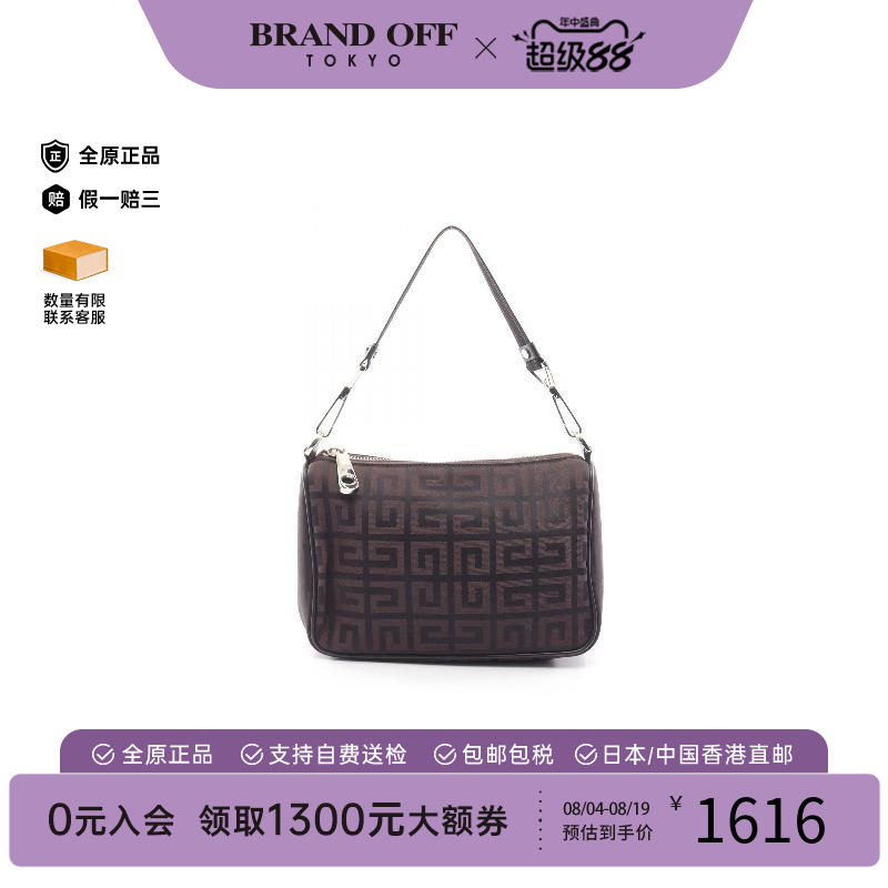 中古Givenchy纪梵希单肩包
